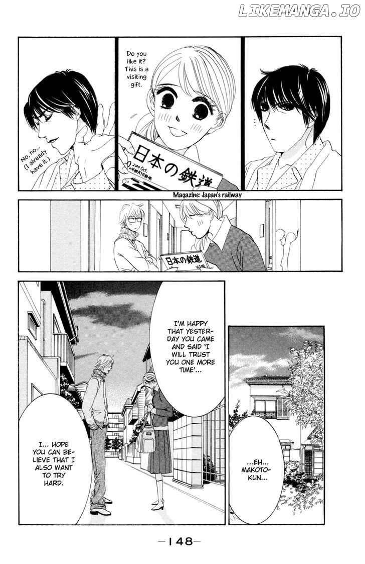 Hotaru no Hikari chapter 47 - page 18