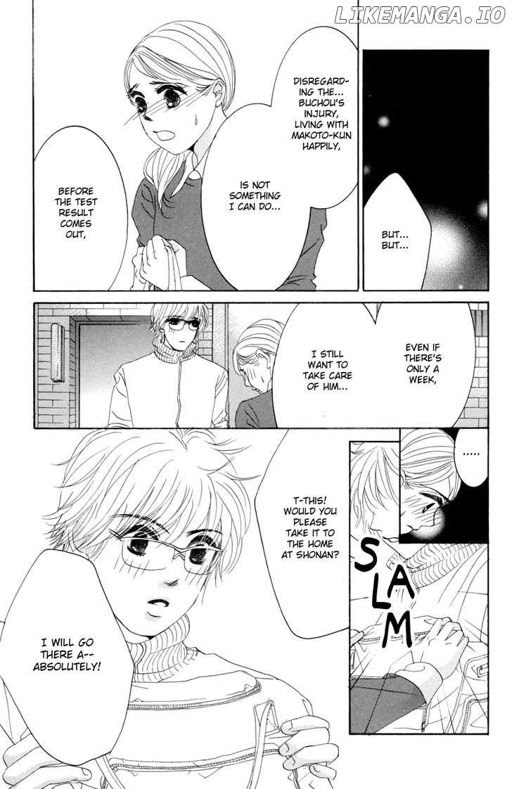 Hotaru no Hikari chapter 47 - page 19