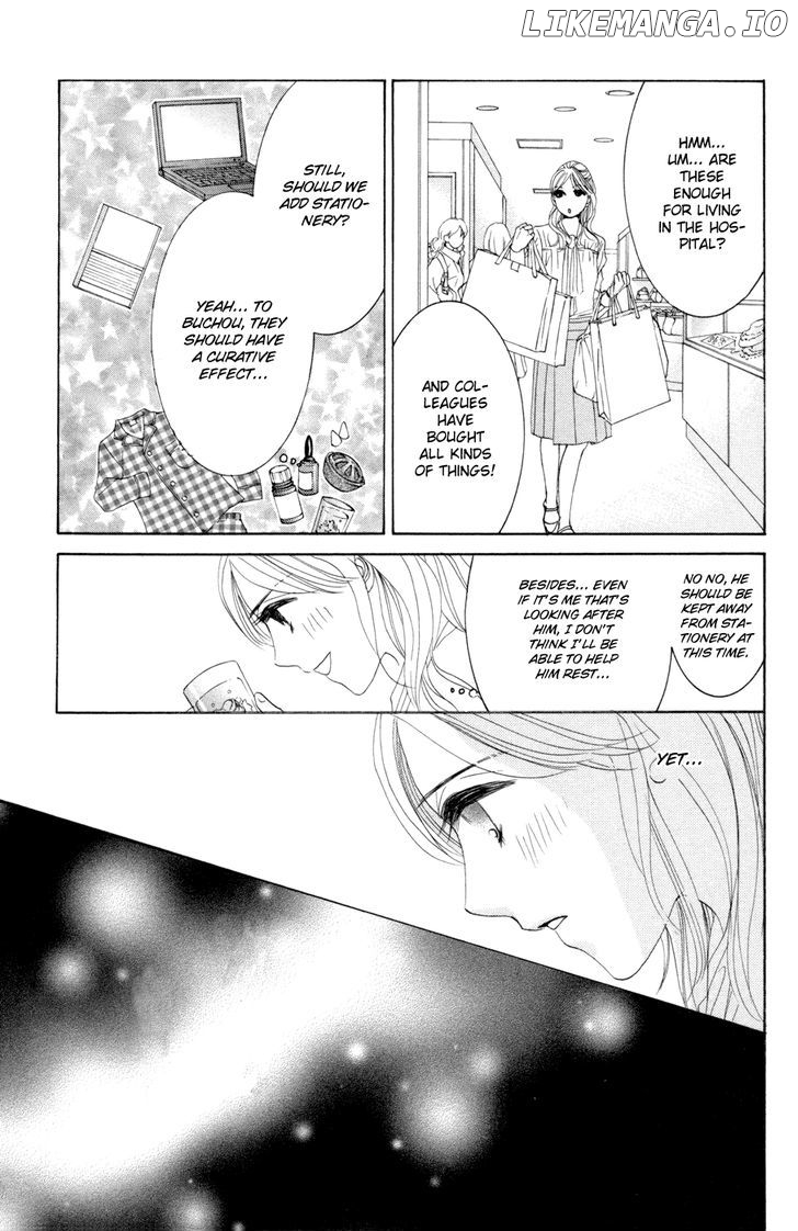 Hotaru no Hikari chapter 47 - page 21