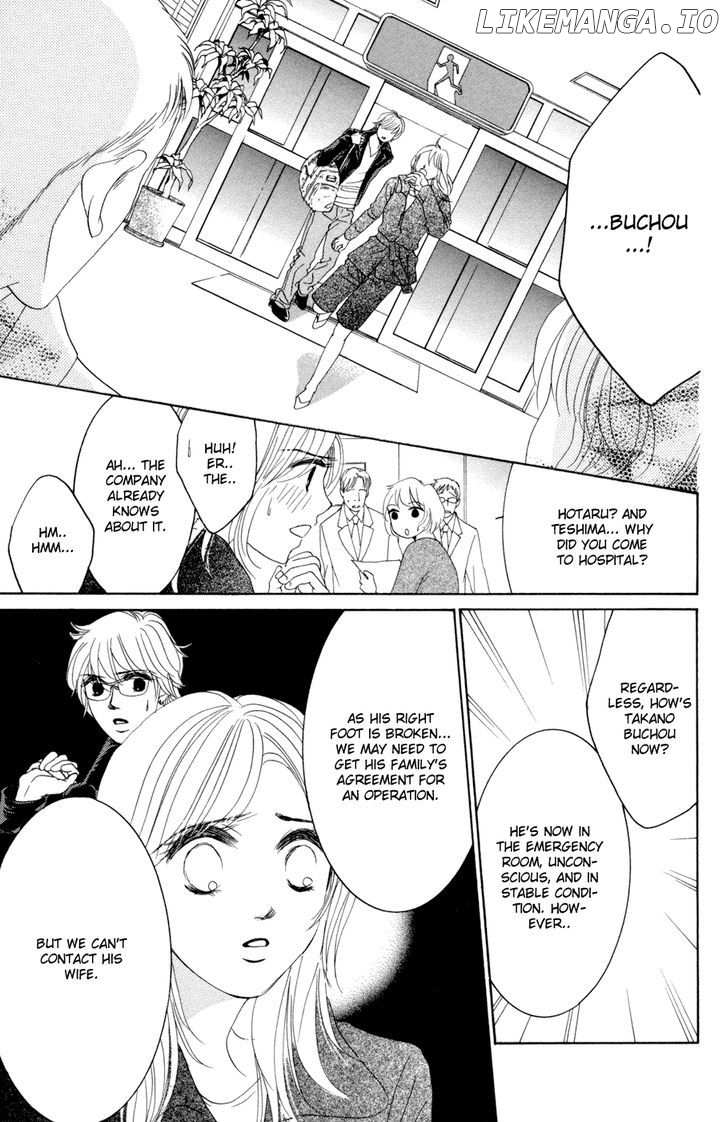 Hotaru no Hikari chapter 47 - page 3
