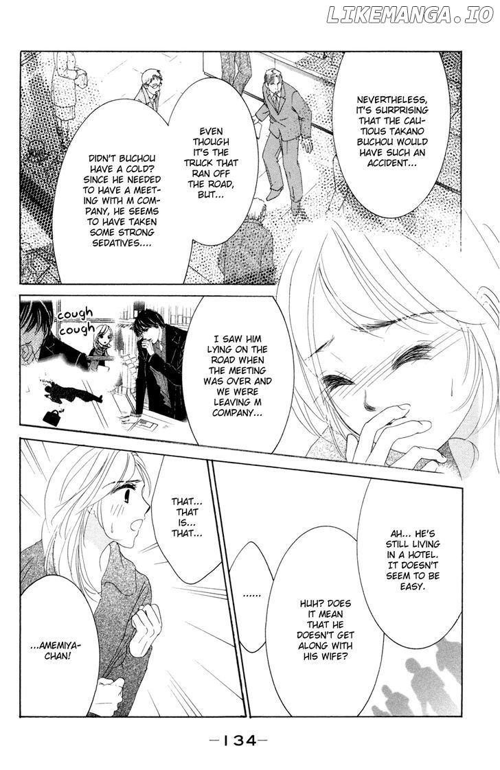 Hotaru no Hikari chapter 47 - page 4