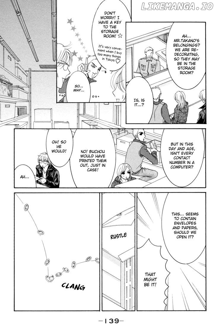 Hotaru no Hikari chapter 47 - page 9