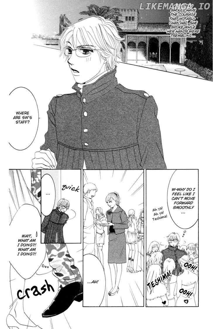 Hotaru no Hikari chapter 46 - page 12
