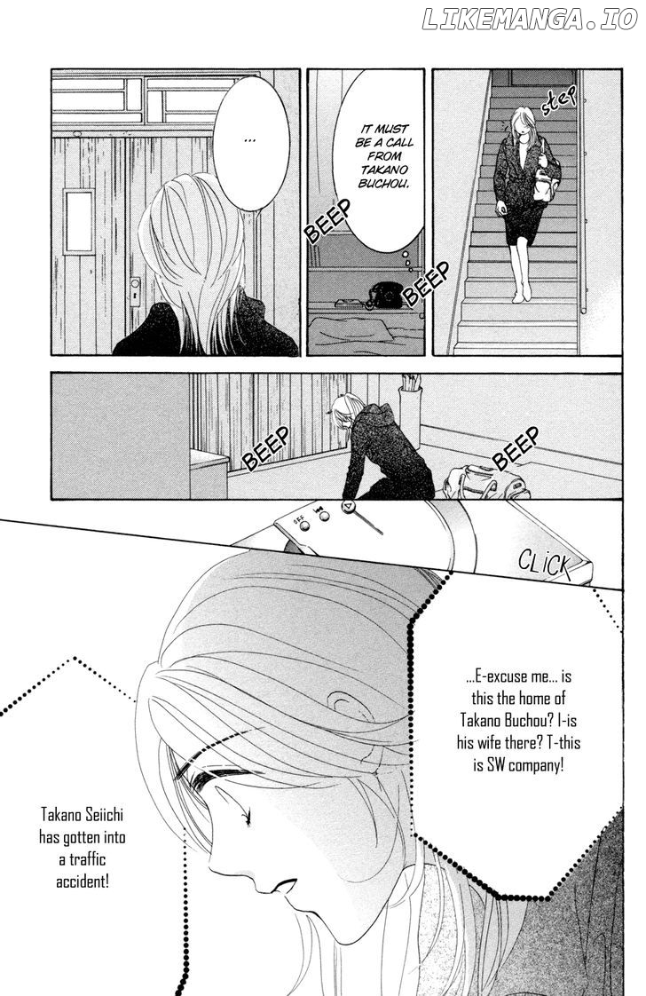 Hotaru no Hikari chapter 46 - page 33