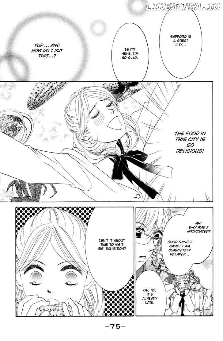 Hotaru no Hikari chapter 39 - page 13