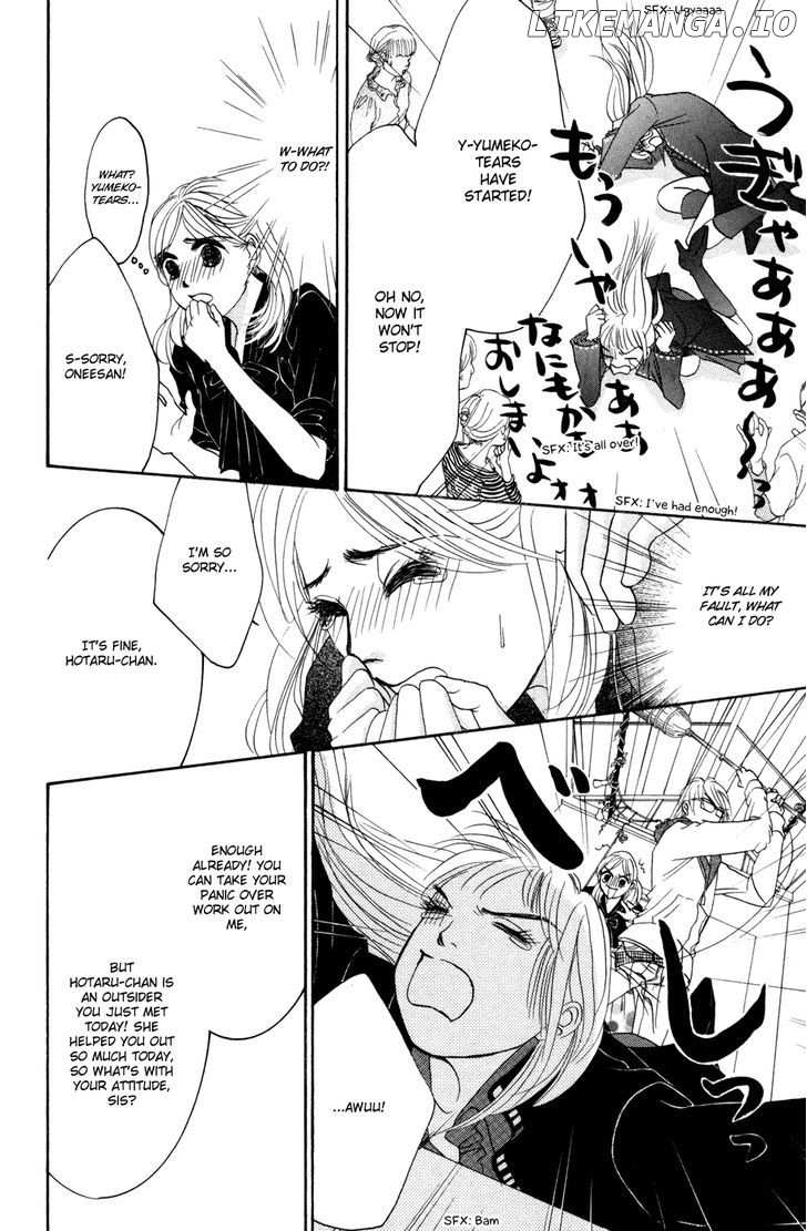 Hotaru no Hikari chapter 39 - page 22