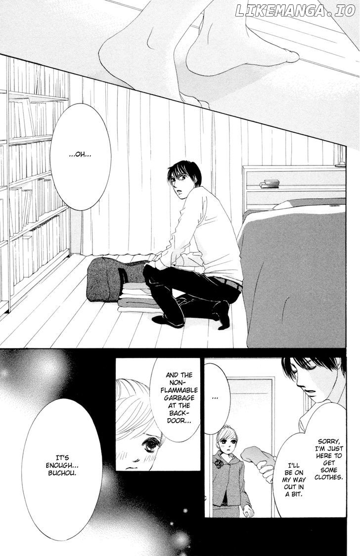 Hotaru no Hikari chapter 44 - page 25