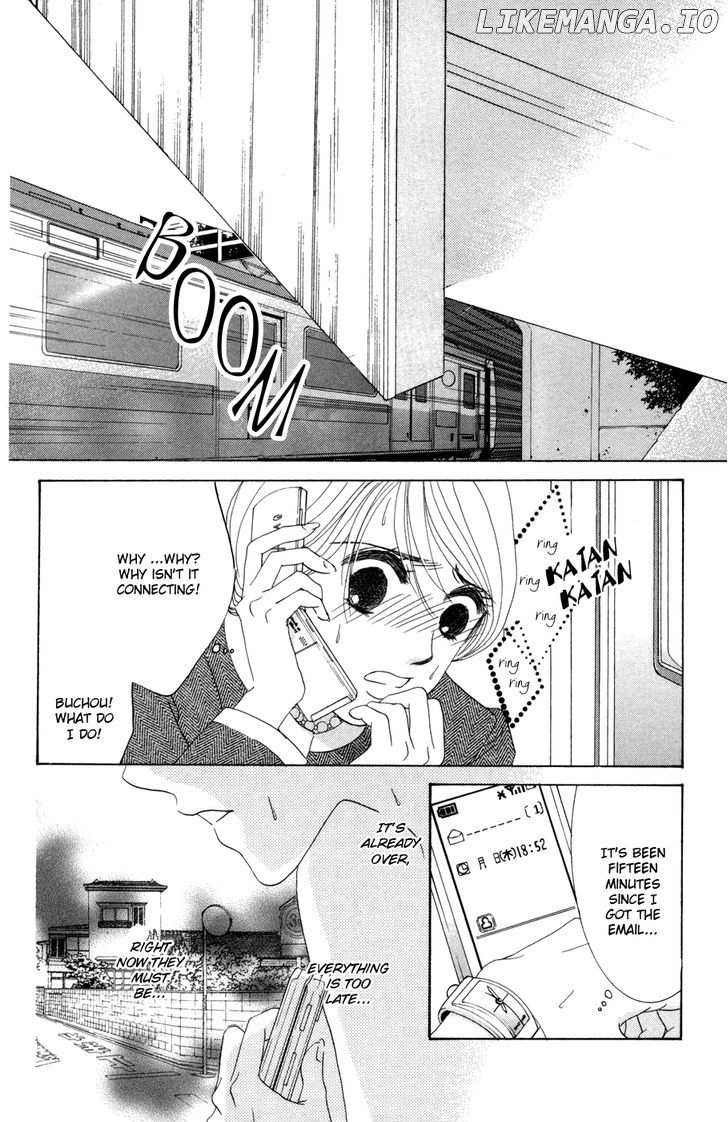 Hotaru no Hikari chapter 43 - page 10