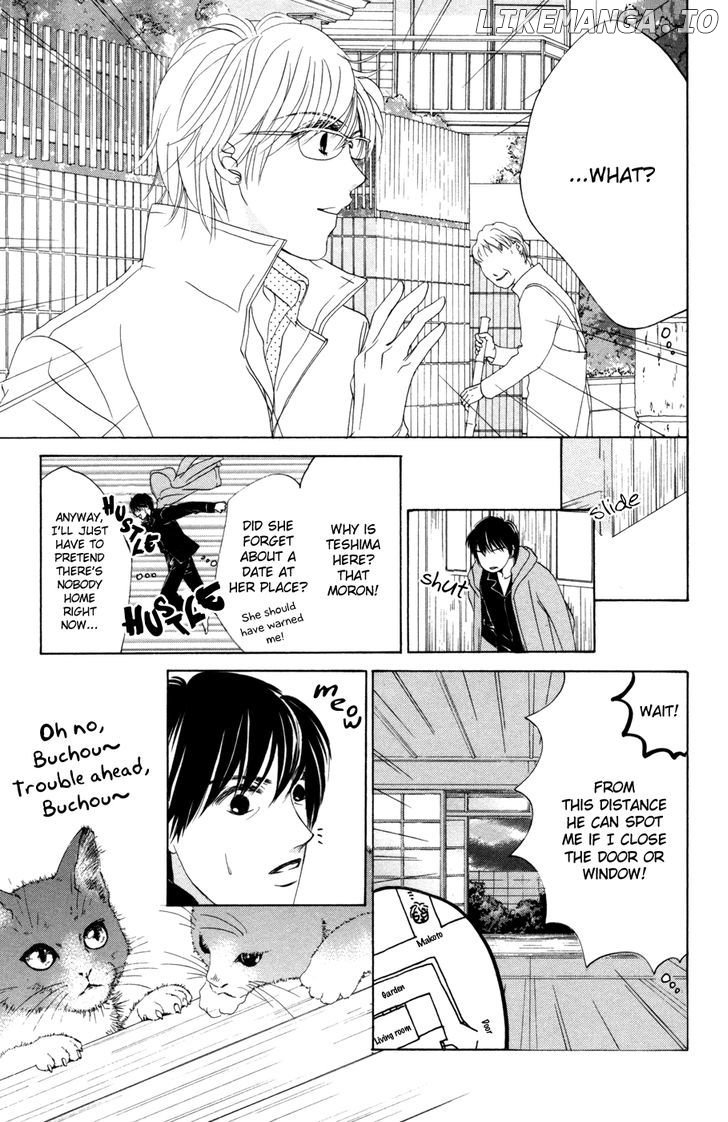 Hotaru no Hikari chapter 43 - page 15