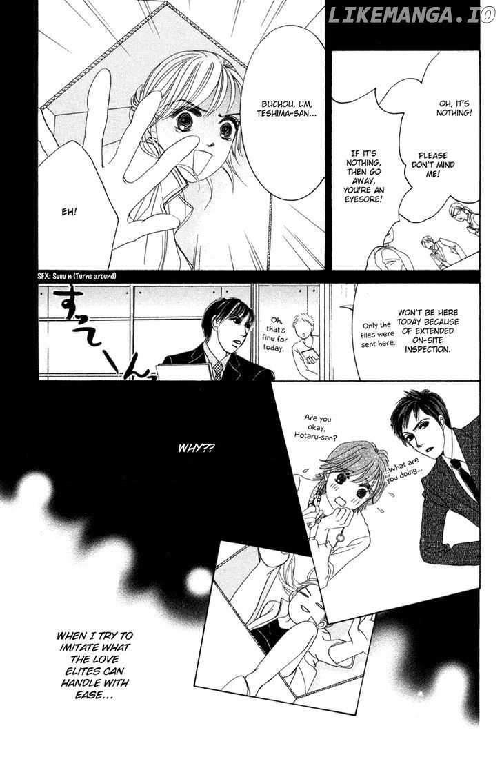 Hotaru no Hikari chapter 41 - page 13