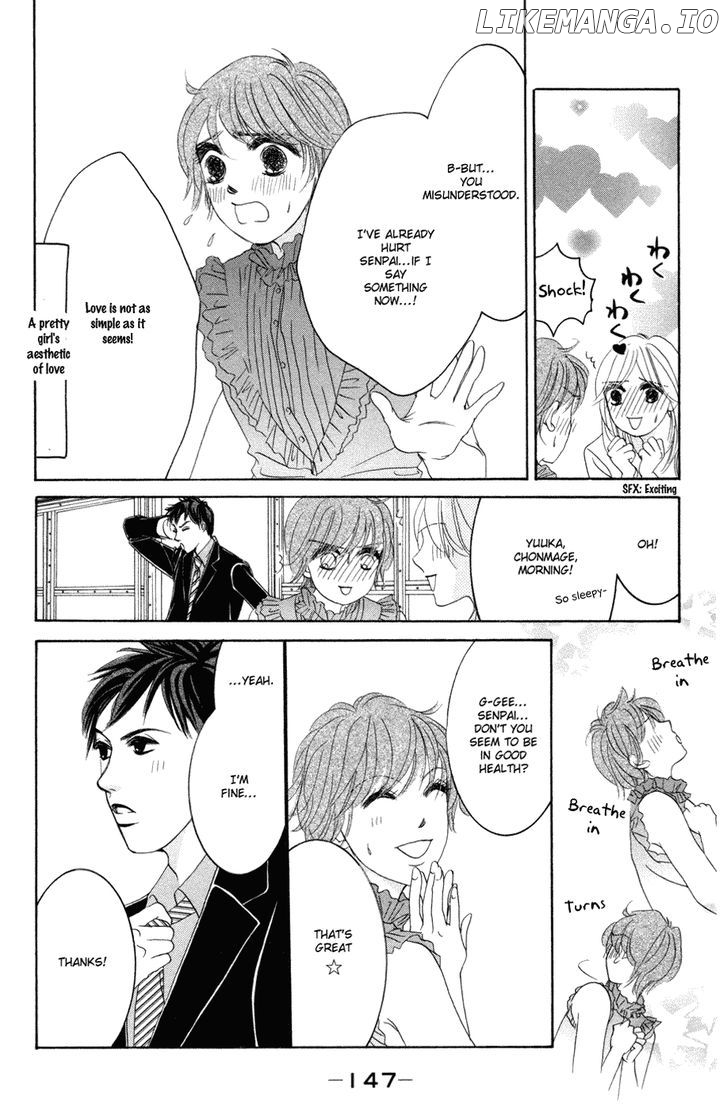 Hotaru no Hikari chapter 41 - page 27