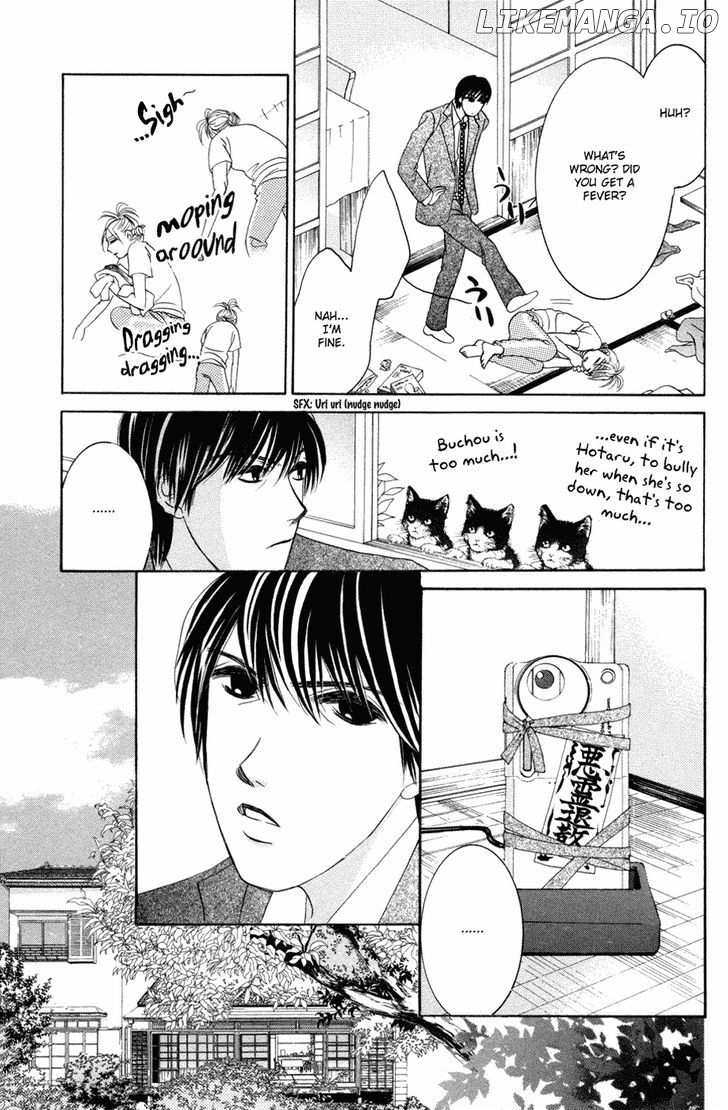 Hotaru no Hikari chapter 41 - page 7