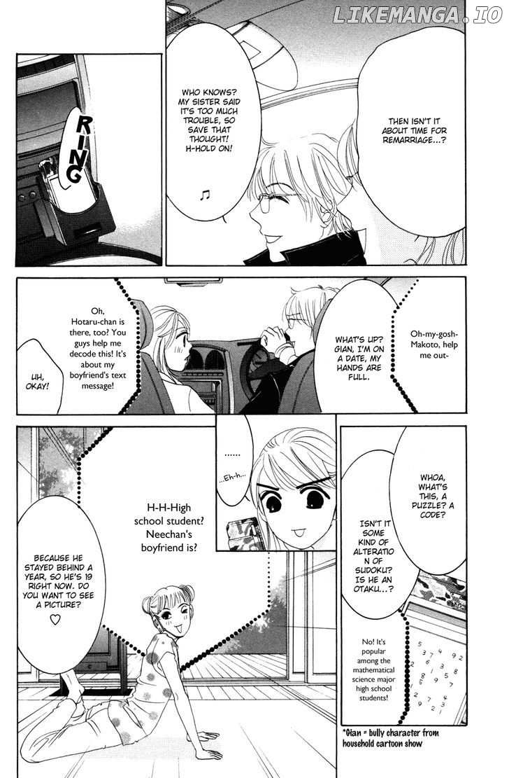 Hotaru no Hikari chapter 40 - page 8