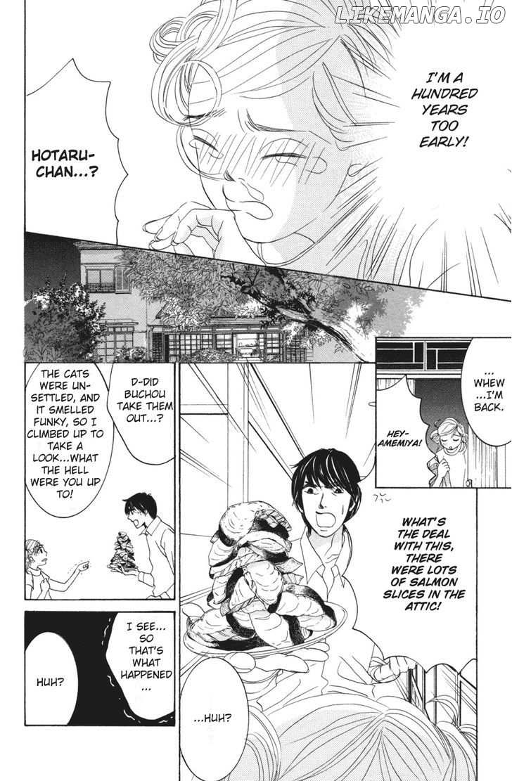 Hotaru no Hikari chapter 38 - page 21