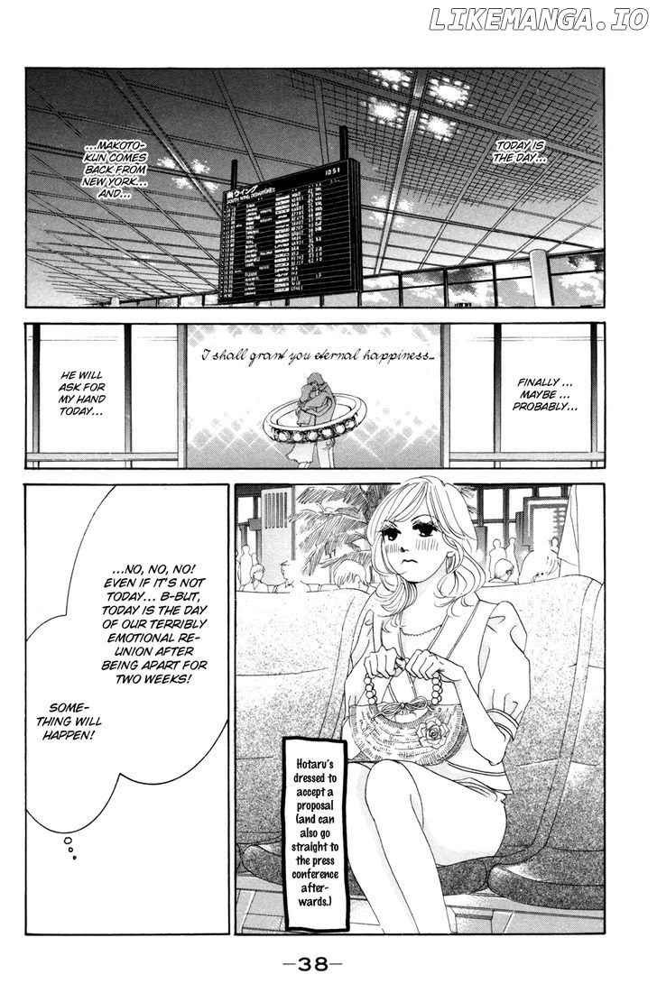 Hotaru no Hikari chapter 38 - page 3