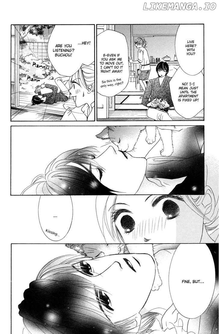 Hotaru no Hikari chapter 37 - page 14