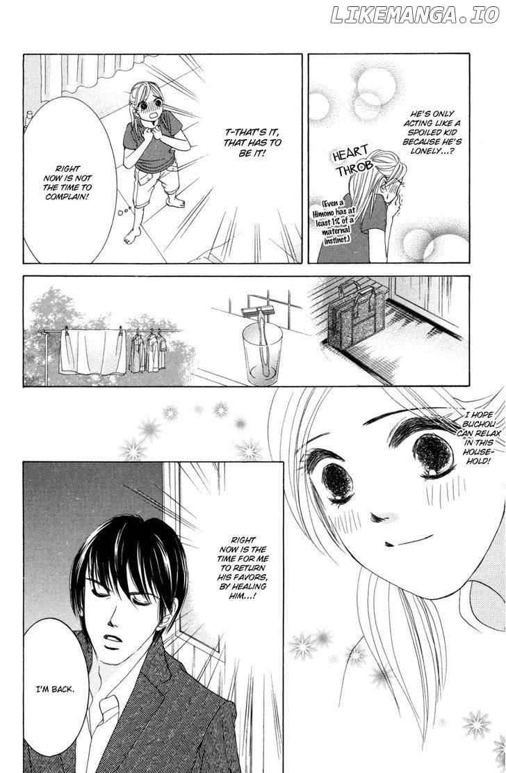 Hotaru no Hikari chapter 37 - page 22