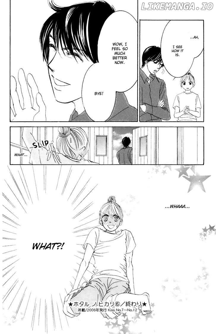 Hotaru no Hikari chapter 36 - page 28