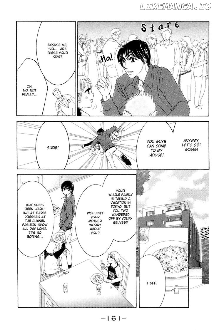 Hotaru no Hikari chapter 36 - page 7