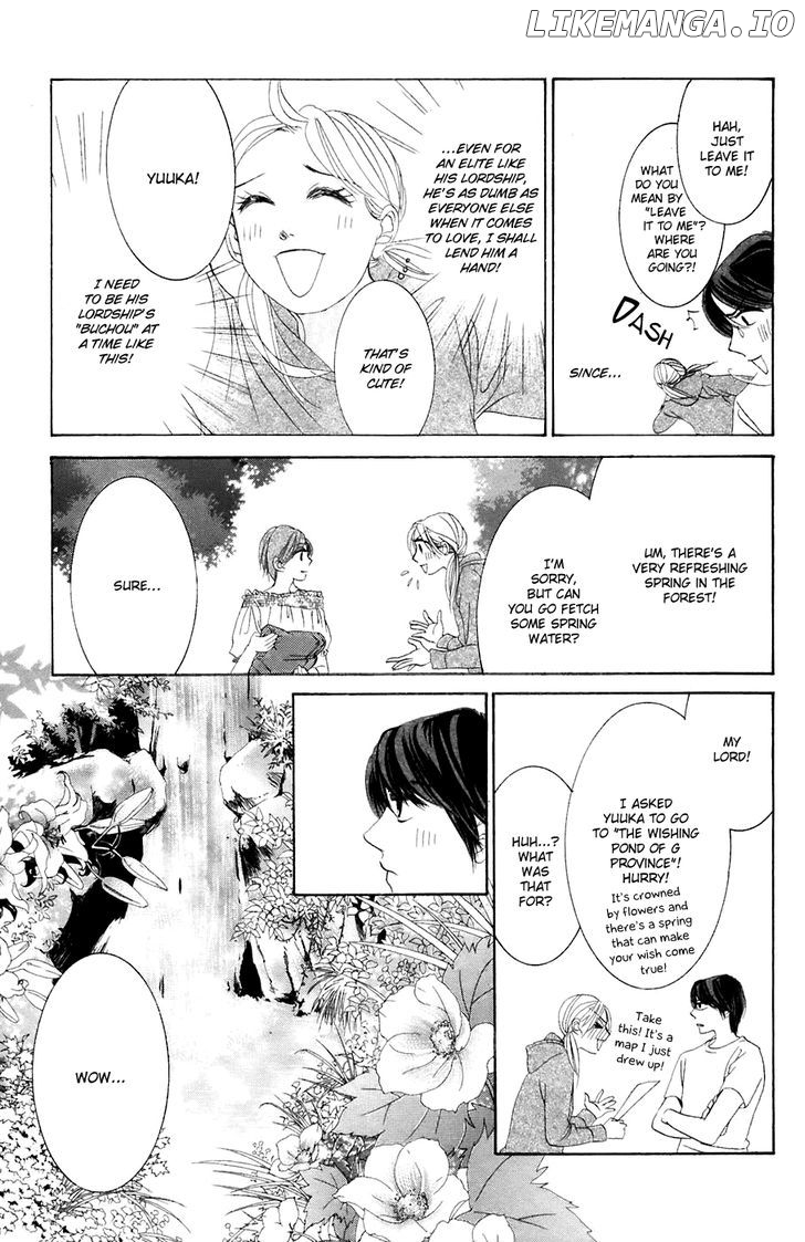 Hotaru no Hikari chapter 35 - page 12
