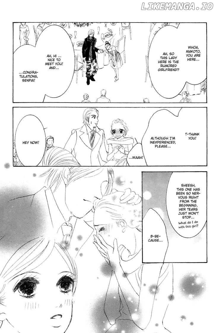 Hotaru no Hikari chapter 33 - page 16