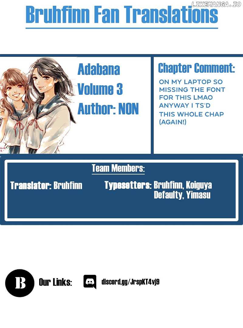 Adabana chapter 22 - page 19