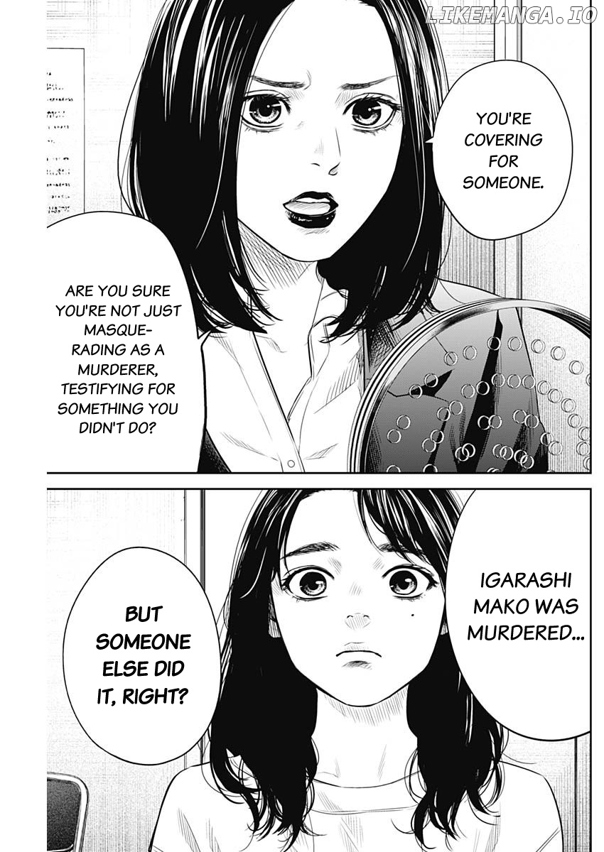 Adabana chapter 7 - page 18