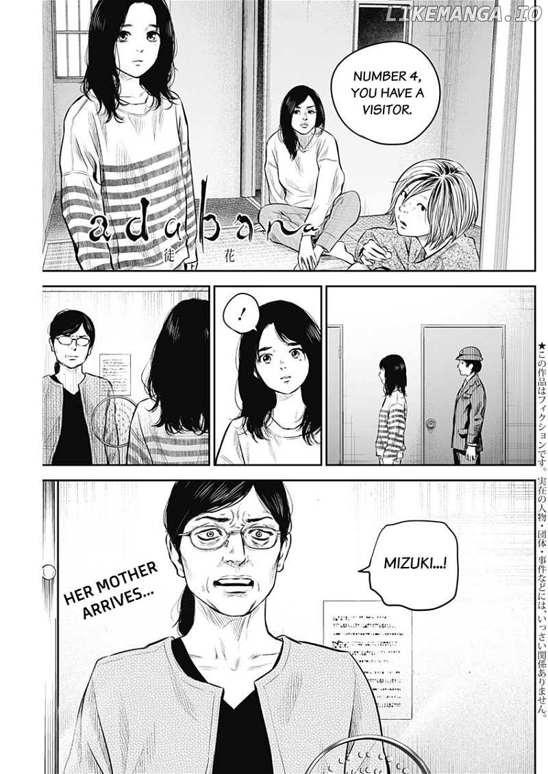Adabana chapter 7 - page 2