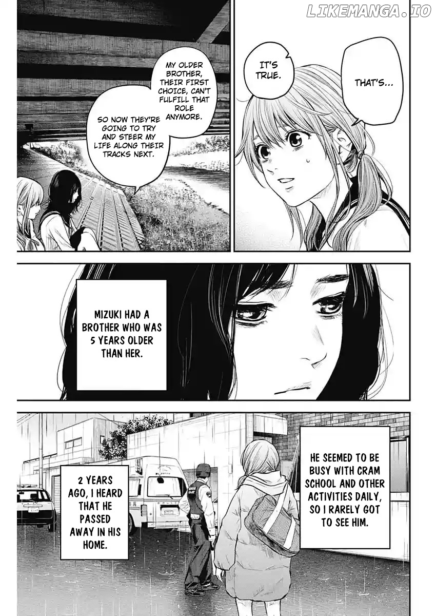 Adabana chapter 9 - page 13