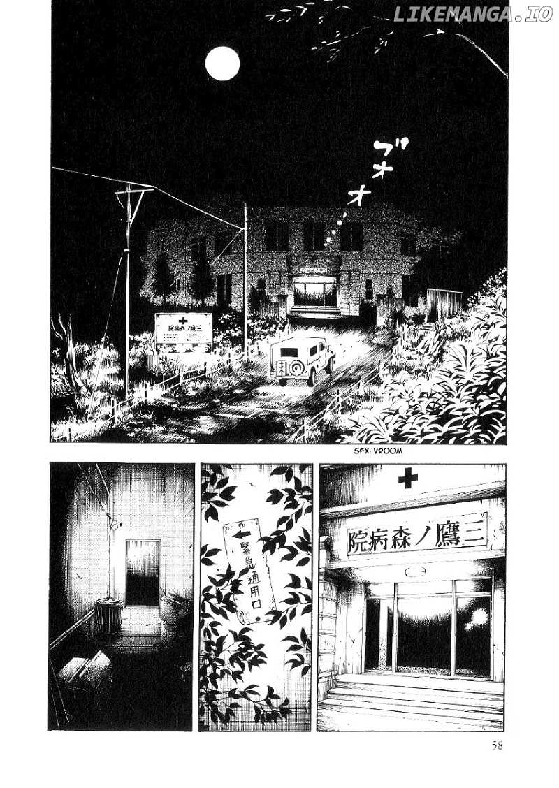 Mouryou no Hako chapter 1 - page 56