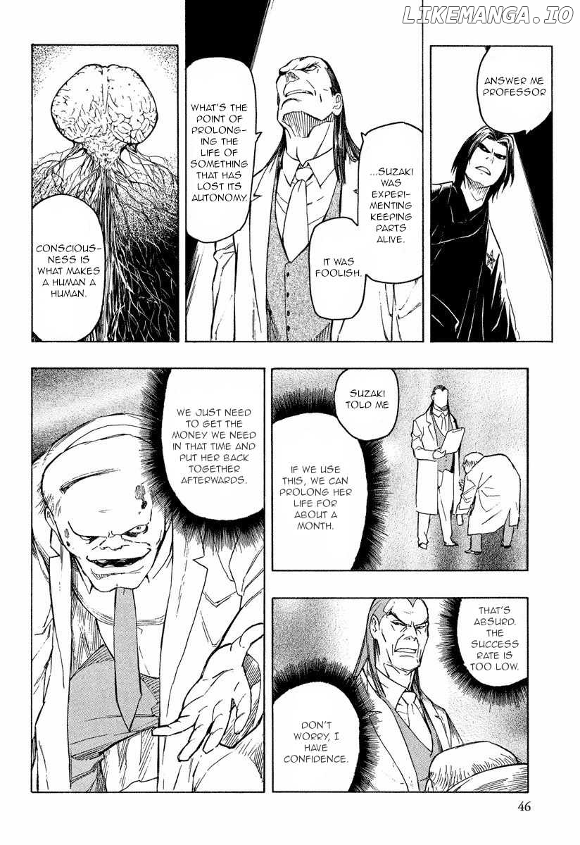 Mouryou no Hako chapter 9.2 - page 12