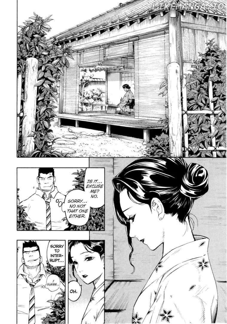 Mouryou no Hako chapter 5.3 - page 10