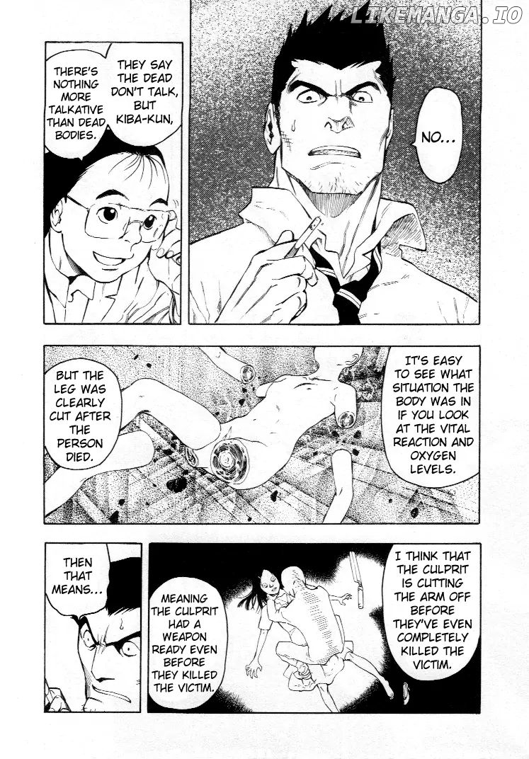 Mouryou no Hako chapter 4.3 - page 7