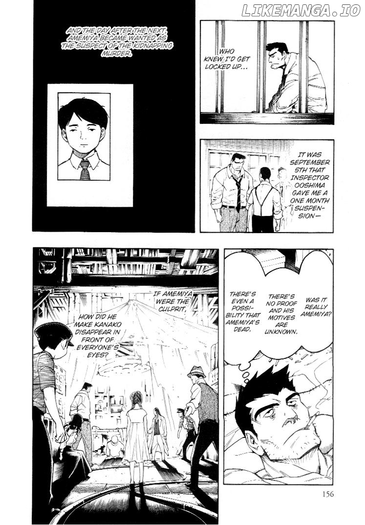 Mouryou no Hako chapter 4.2 - page 13