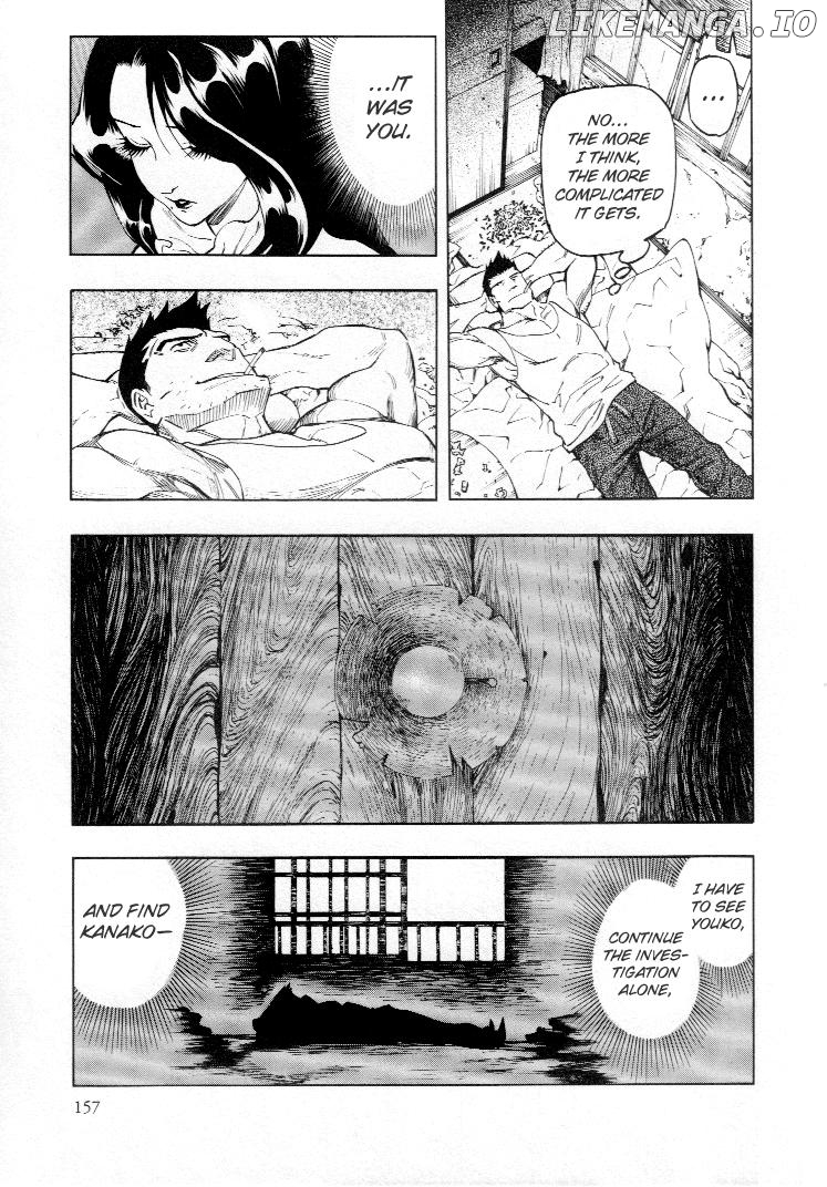 Mouryou no Hako chapter 4.2 - page 14