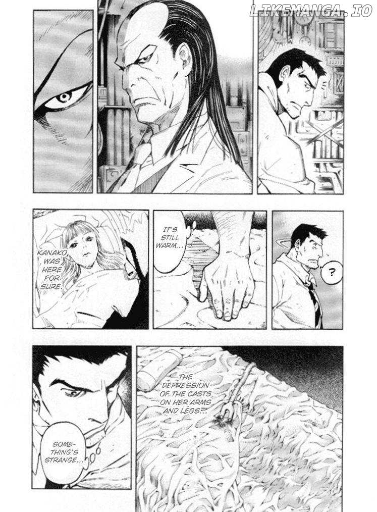 Mouryou no Hako chapter 4.1 - page 13