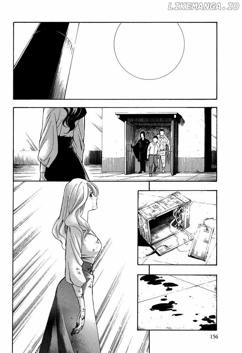 Mouryou no Hako chapter 10.3 - page 10