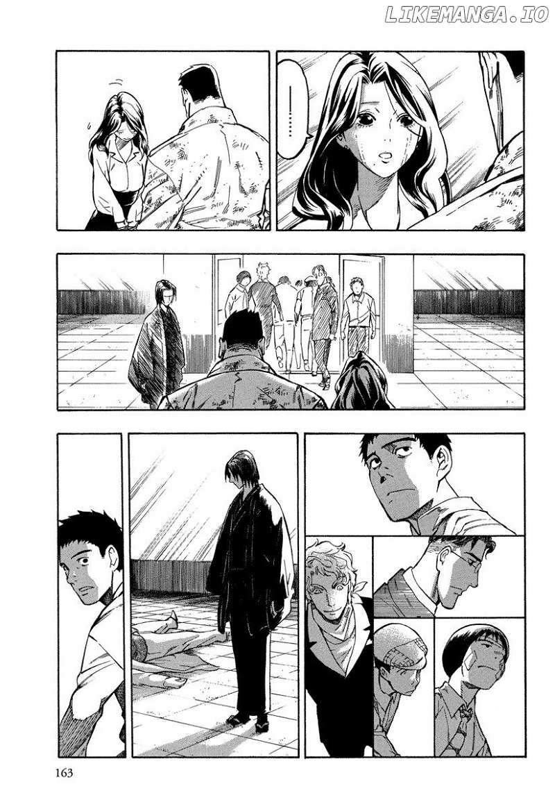 Mouryou no Hako chapter 10.3 - page 16