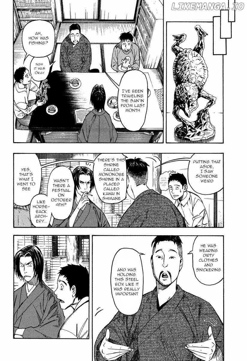 Mouryou no Hako chapter 10.3 - page 27