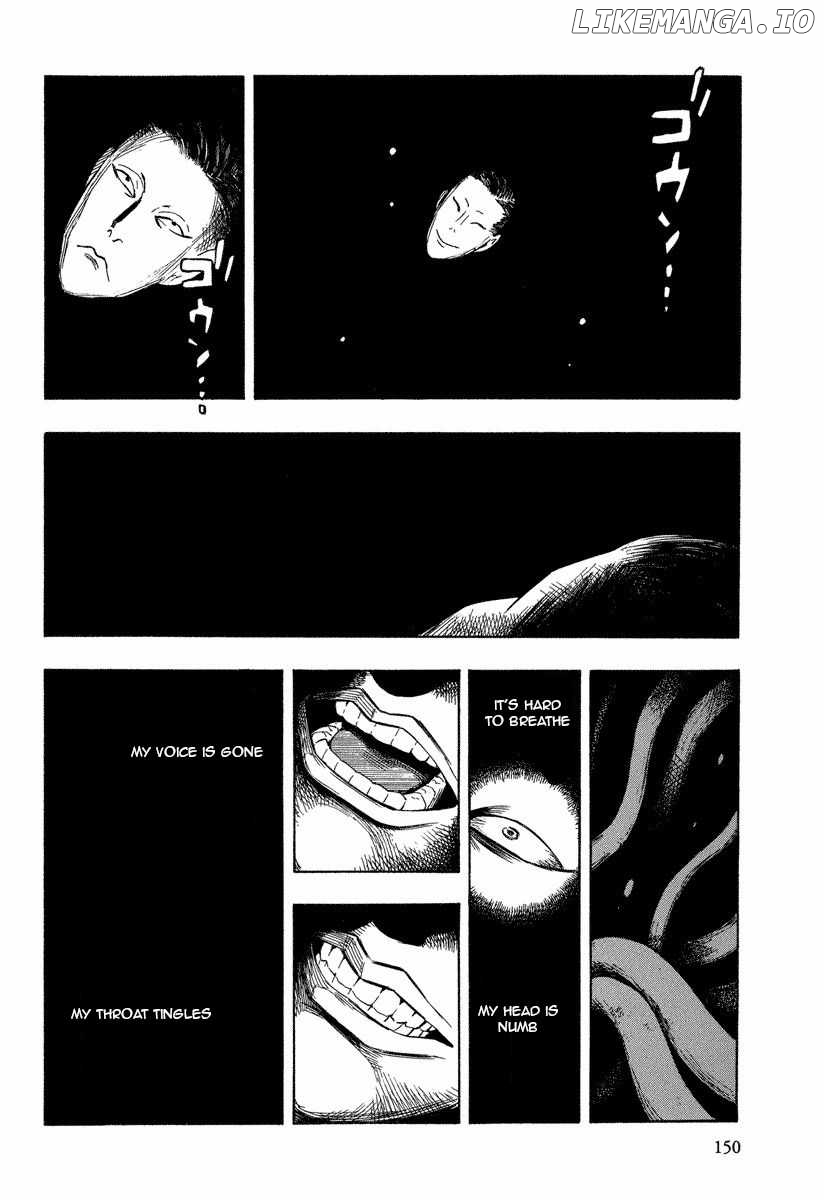 Mouryou no Hako chapter 10.3 - page 4
