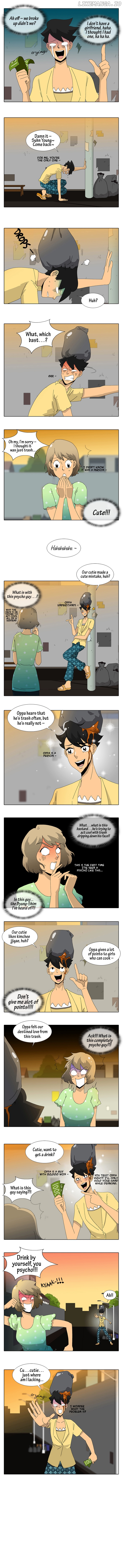 Ya! Oee chapter 7 - page 2