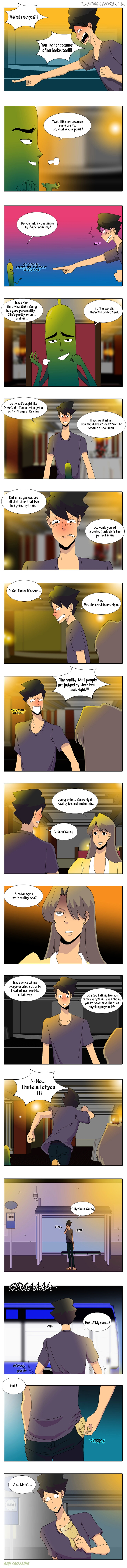 Ya! Oee chapter 19 - page 6