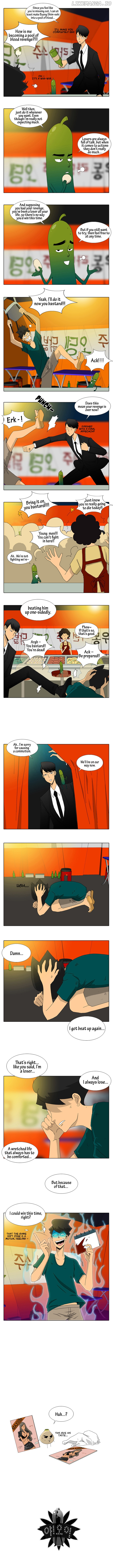 Ya! Oee chapter 11 - page 6