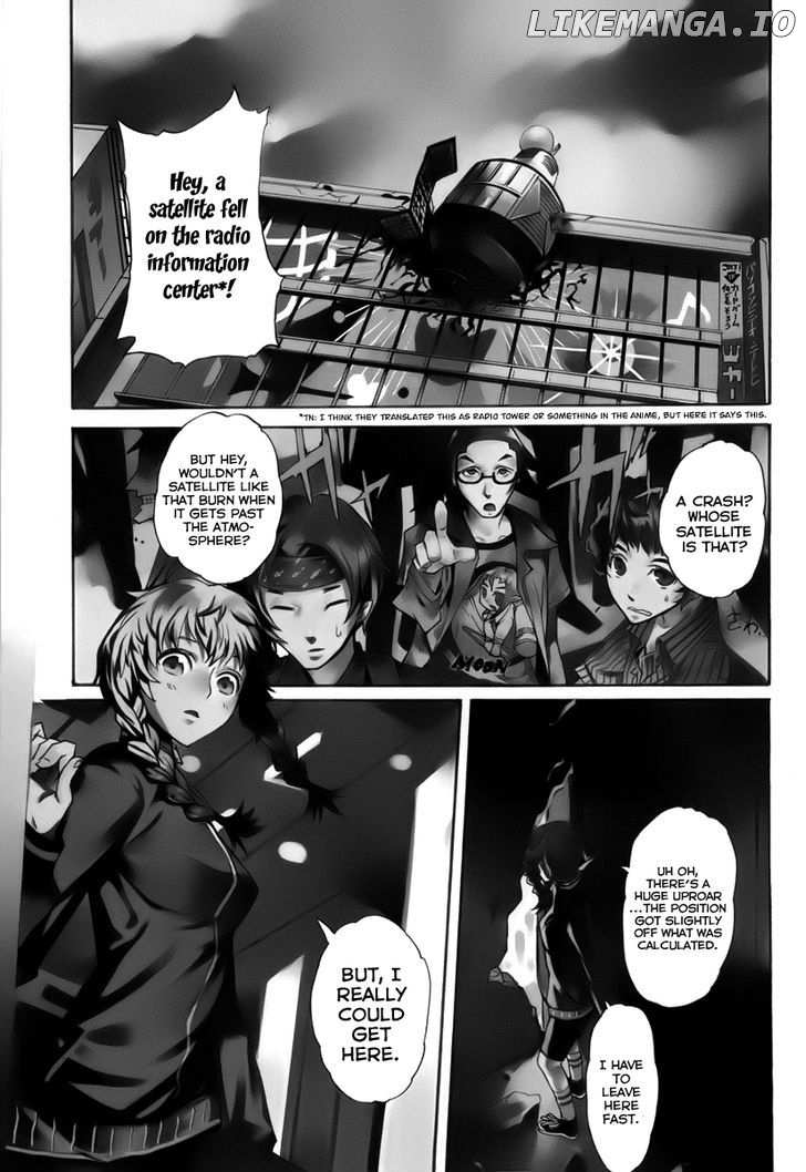 Steins;Gate - Boukan no Rebellion chapter 1 - page 5