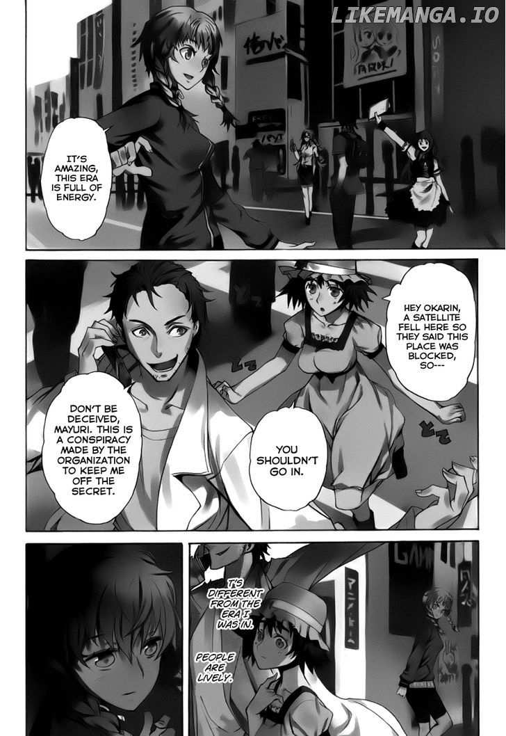 Steins;Gate - Boukan no Rebellion chapter 1 - page 7