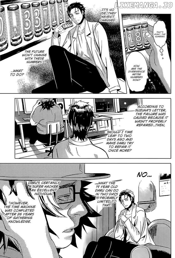 Steins;Gate - Boukan no Rebellion chapter 17 - page 3