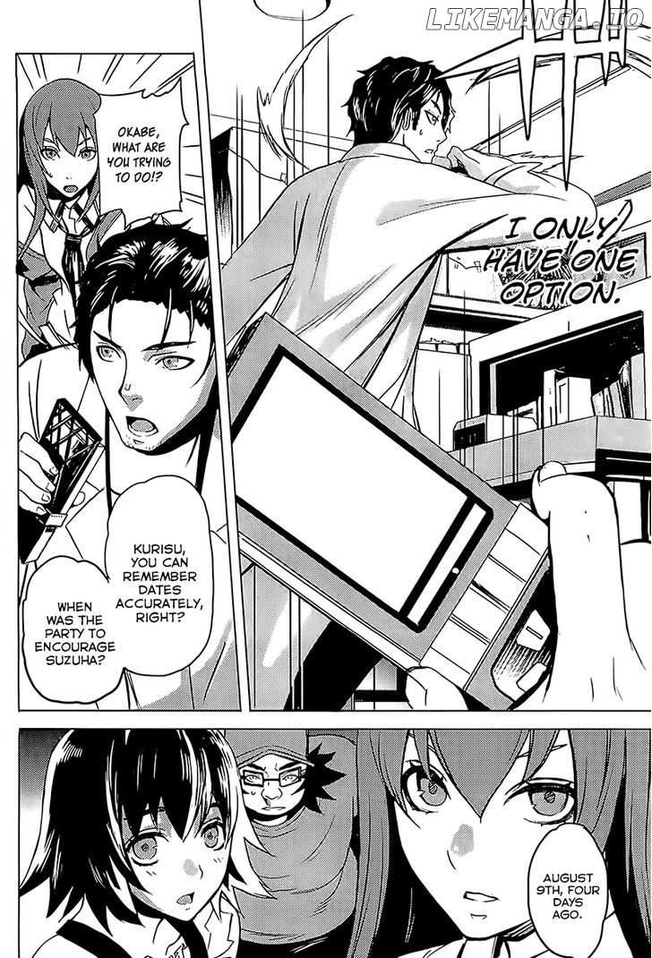 Steins;Gate - Boukan no Rebellion chapter 17 - page 6
