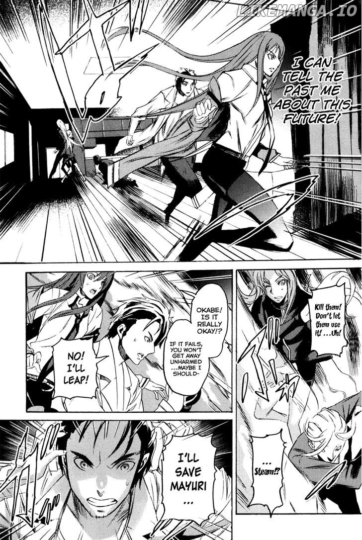 Steins;Gate - Boukan no Rebellion chapter 10 - page 5