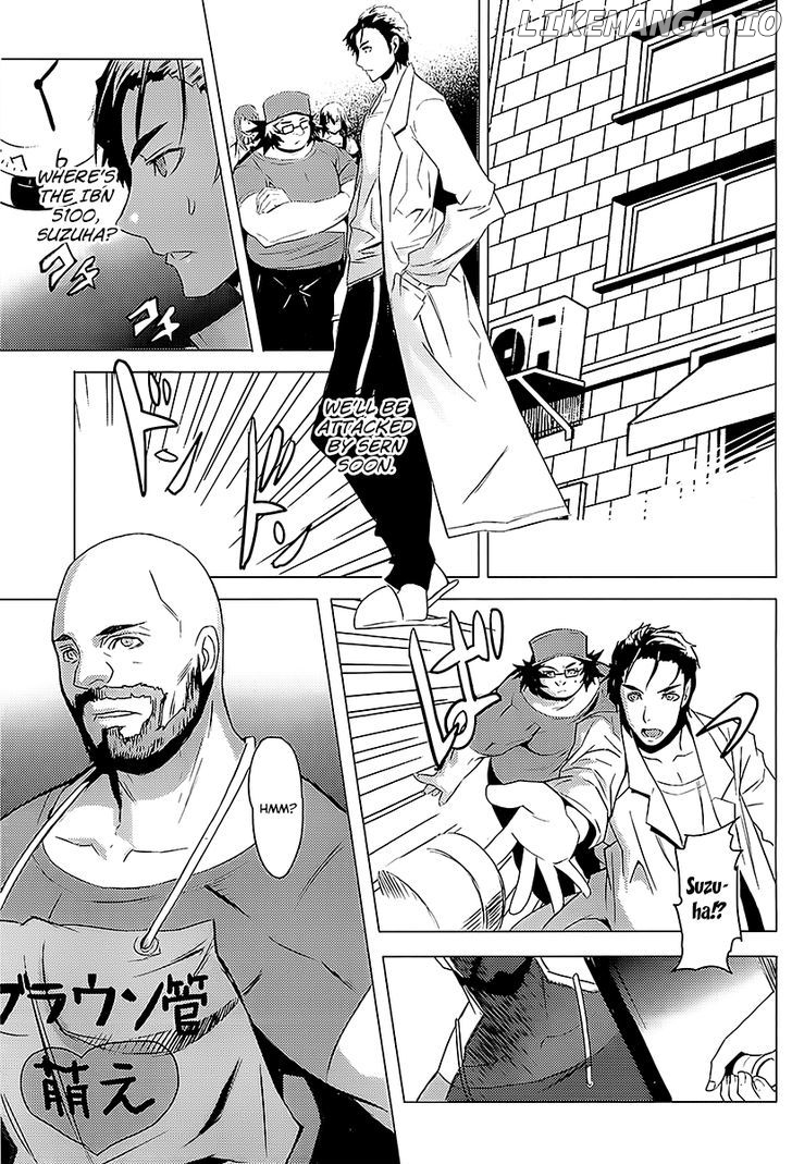 Steins;Gate - Boukan no Rebellion chapter 16 - page 13