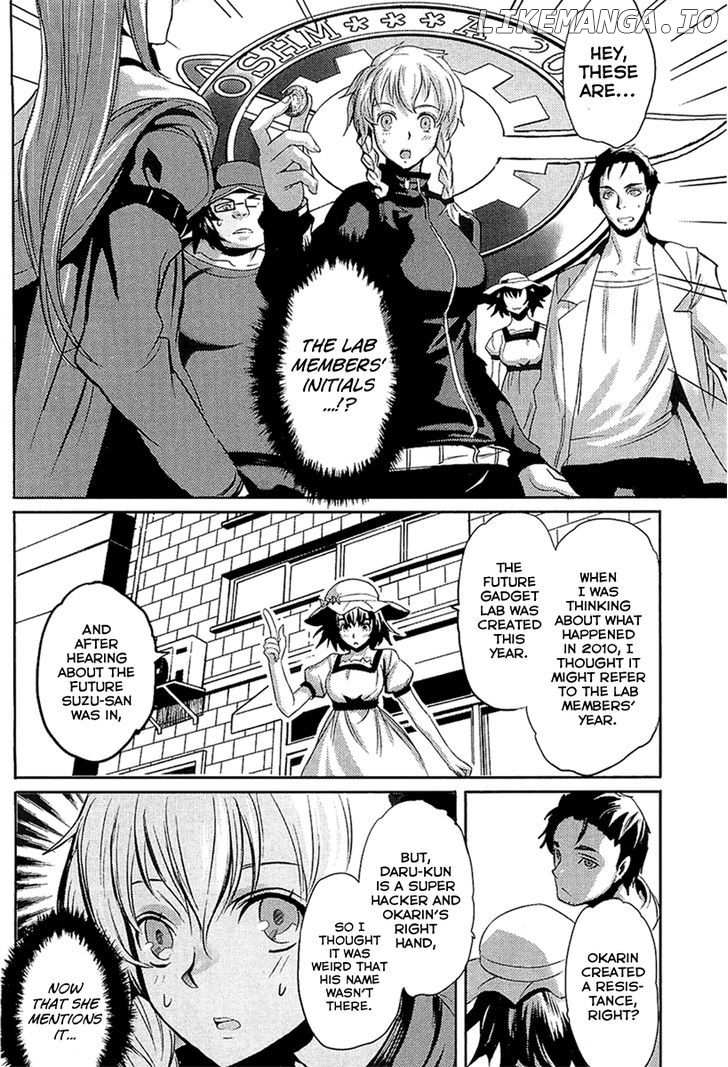 Steins;Gate - Boukan no Rebellion chapter 15 - page 14